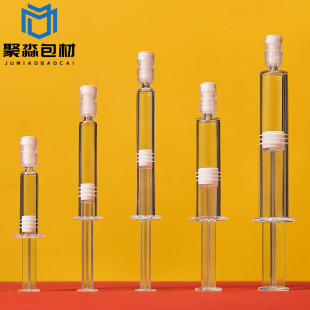 �S�ҬF؛ˮ��ᘰ���1ml2ml3ml5ml10ml�TĨʽˮ�����˪���A��ƿ