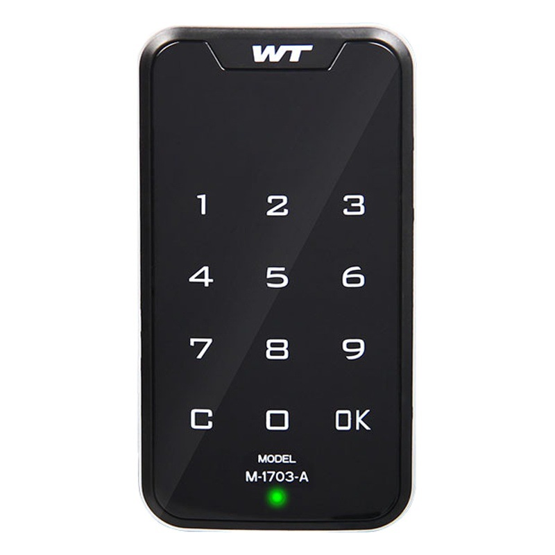 Contraseña inteligente armario cerradura de la puerta del gabinete de la inducción electrónica zapato gabinete de almacenamiento de seguridad cerradura del cajón de bloqueo 1703-a