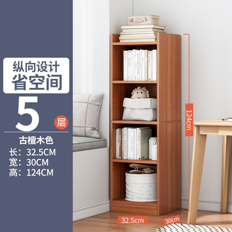 고대 백단색 32*30*124