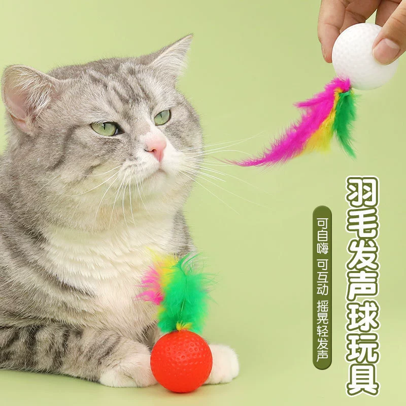 Кошачья игрушка для гольфа Привет, чтобы избавиться от скуки.