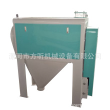 方听机械厂家研发 新型芝麻脱皮机 干法脱皮机