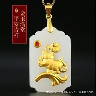 ��Ʒ��Ȼ������999�����ʮ����Ф������Ů肽���ʯ��������Ů