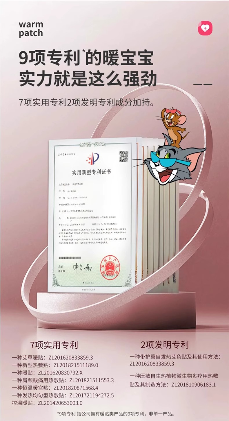 O1CN01SjpCfT1JiRcTgv0j9_!!2217615961062-0-cib.jpg?__r__=1728982896211