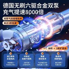 ܇d܇늄ӴÎy̥СI܇yp׸߉݆̥