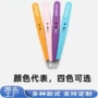 修剪密度斜口高精睫毛