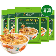 ����¸�����������Ͳ������Ͳ�С���b�_������ʹ��͛_���