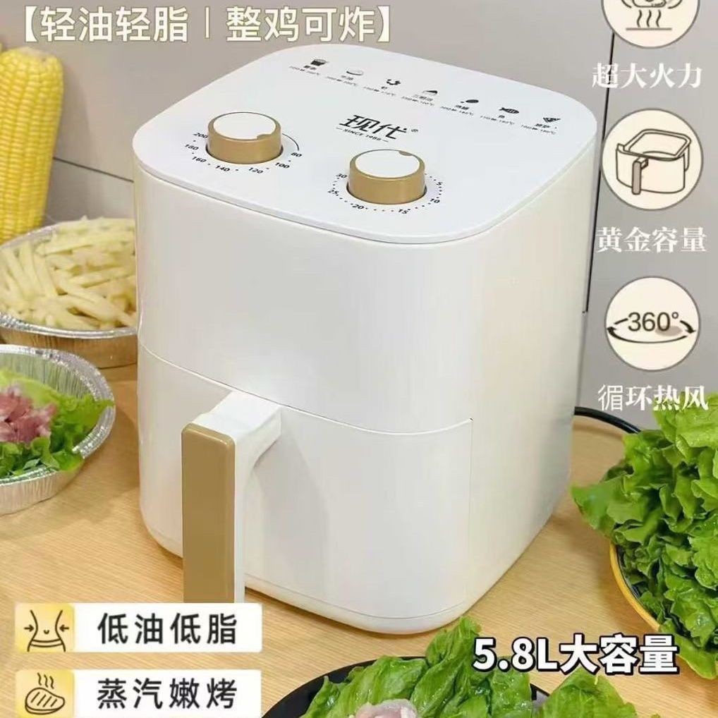 New Household Fully Automatic Air Frying Oven Large Capacity French Fries Air Fryer Multi-Functional Non-Stick and No Oil Fume