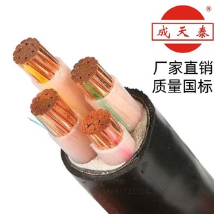 ̩늾|WDZB-YJY4*95ƽ͟ouBȼ~о|