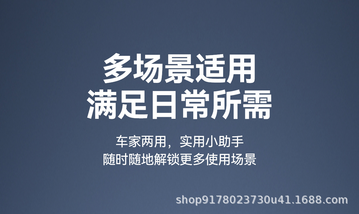 2026 New Model Car Phone Holder Suction Cup Type Universal Navigation Mount for Car Dashboard