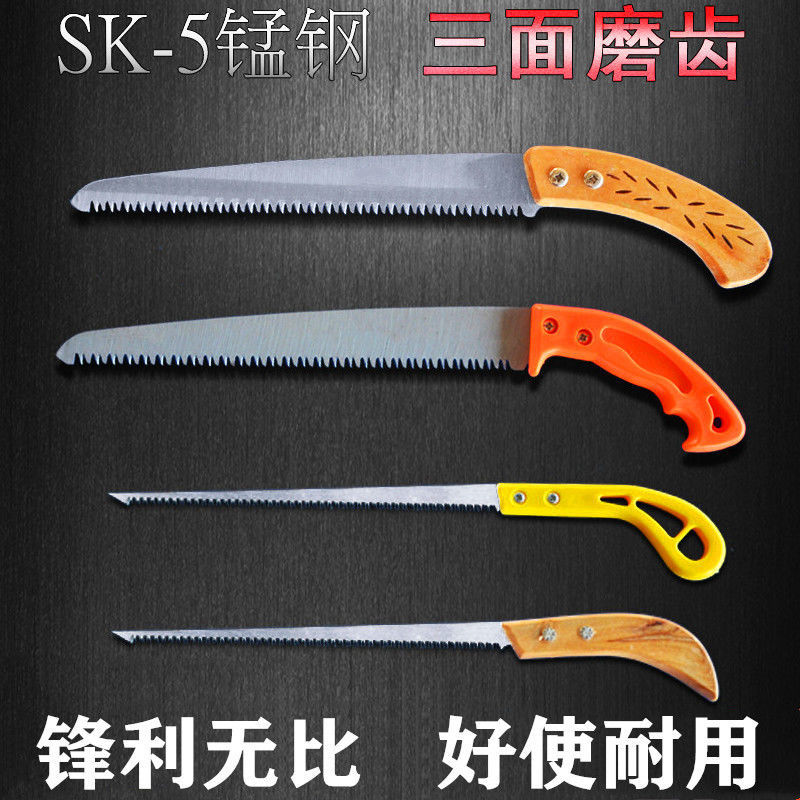 Saws household carpentry cutting Sawmilling Sawmilling Sawmilling Mini Handsaw Saw blade Manufactor One piece On behalf of