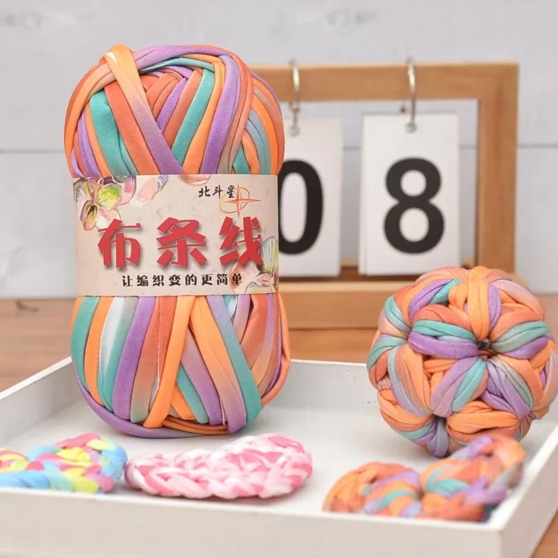 厂家批发高弹布条线手工编织拖鞋线钩编包包线毯子毛线DIY材料包
