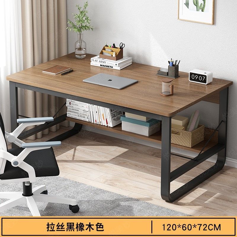 [표준 모델] 브러시드 블랙 오크 + 블랙 프레임 120CM