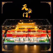 �����������������ָ��찲�Ž����ﱬ�����΢������ľ����ϵ����