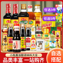 ����Сƿ�����{�ϽM�����b�N�����u�׏N���{ζ�ϴ�ȫ�������С��