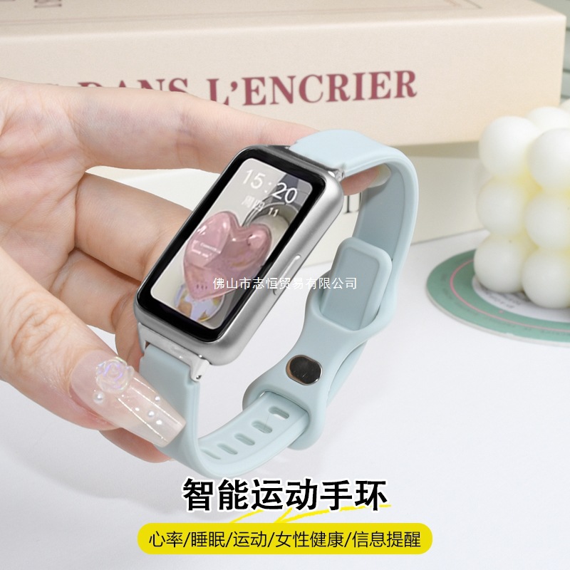 2025 New High-Looking Smart Vibrating Alarm Clock Bracelet 10 Watches for Women, Students, Teenagers, Junior High School Students