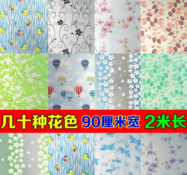 微信截图_20230814200123