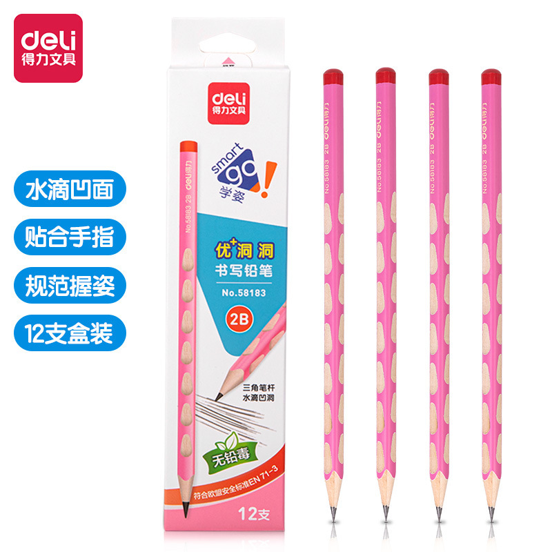 デリ 58182/58183 三角棒穴鉛筆矯正グリップ小学生 HB/2B 鉛筆文具卸売|undefined