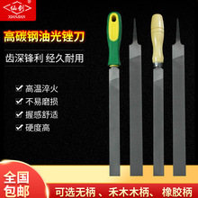 �Ʉ��͹��S���ؼ��Xƽ�^���S�Q���S��S���R�^���S�������R�^