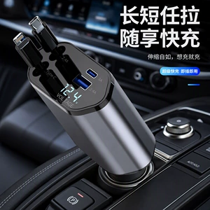 Cross-Border Car Mobile Phone Charger 120W Super Fast Charging with Built-In Retractable Cable and Digital Display Cigarette Lighter Car Charger