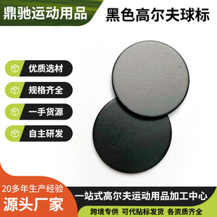 �羳�����ߠ���A����� ��ɫ���X��λ��λ��ӛ��ӡ��logo�D��