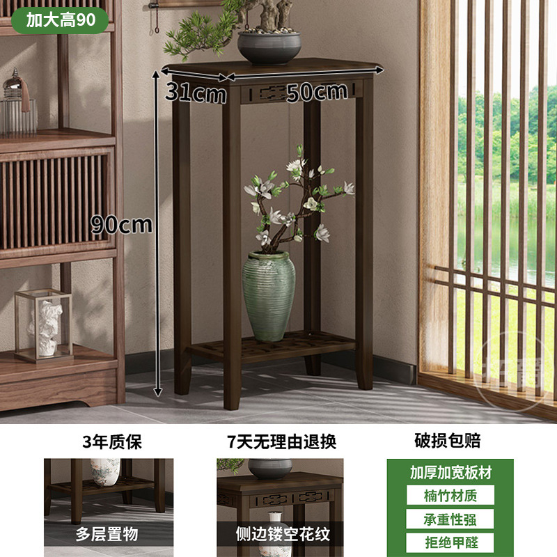 [월넛 컬러] 높이 90cm 꽃대 확장형