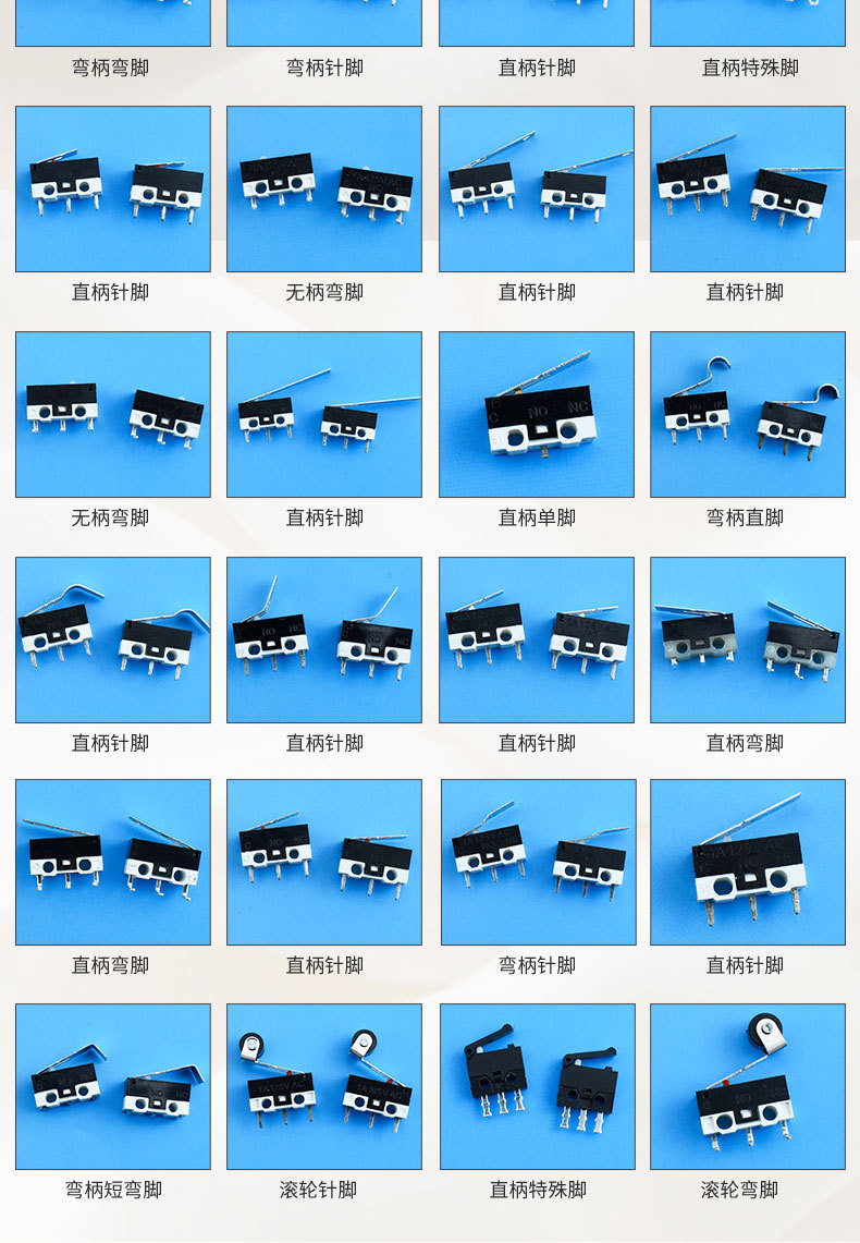 详情_07