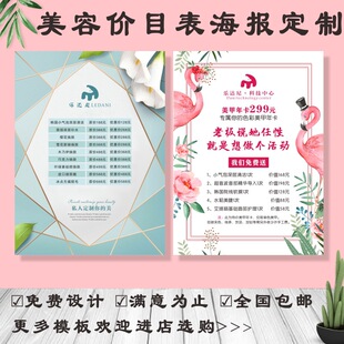 ����Ժ�������޼y���r����OӋ�����젝�����ÃrĿ���N������