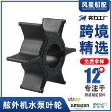 �������19210-ZV5-003�����ˮ��Ҷ��18-3248�����ڱ���羳��Դ