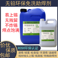 �o�U����ϴ������Һ�w �����·�岨���a�t���a���������aˮ