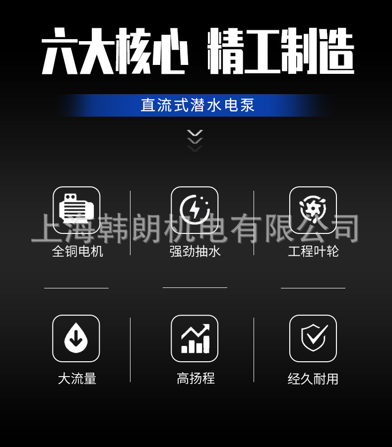 1详情2.jpg