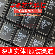 AD9888KSZ-170 ȫ��ԭ�b ���bMQFP-128 ҕ�l�ӿ�оƬ