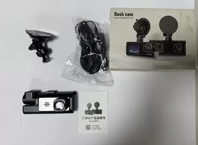 Private model 2inch three-lens high-definition video dashcam wholesale, wide-angle car recorder DASHCAM (Driving recorder) - a22-dual-lens