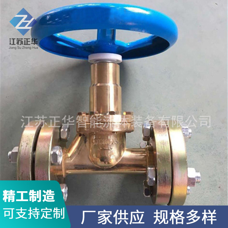 QJT200-20直通式截止阀氧气充装总阀DN20高压截止阀220-20截止阀