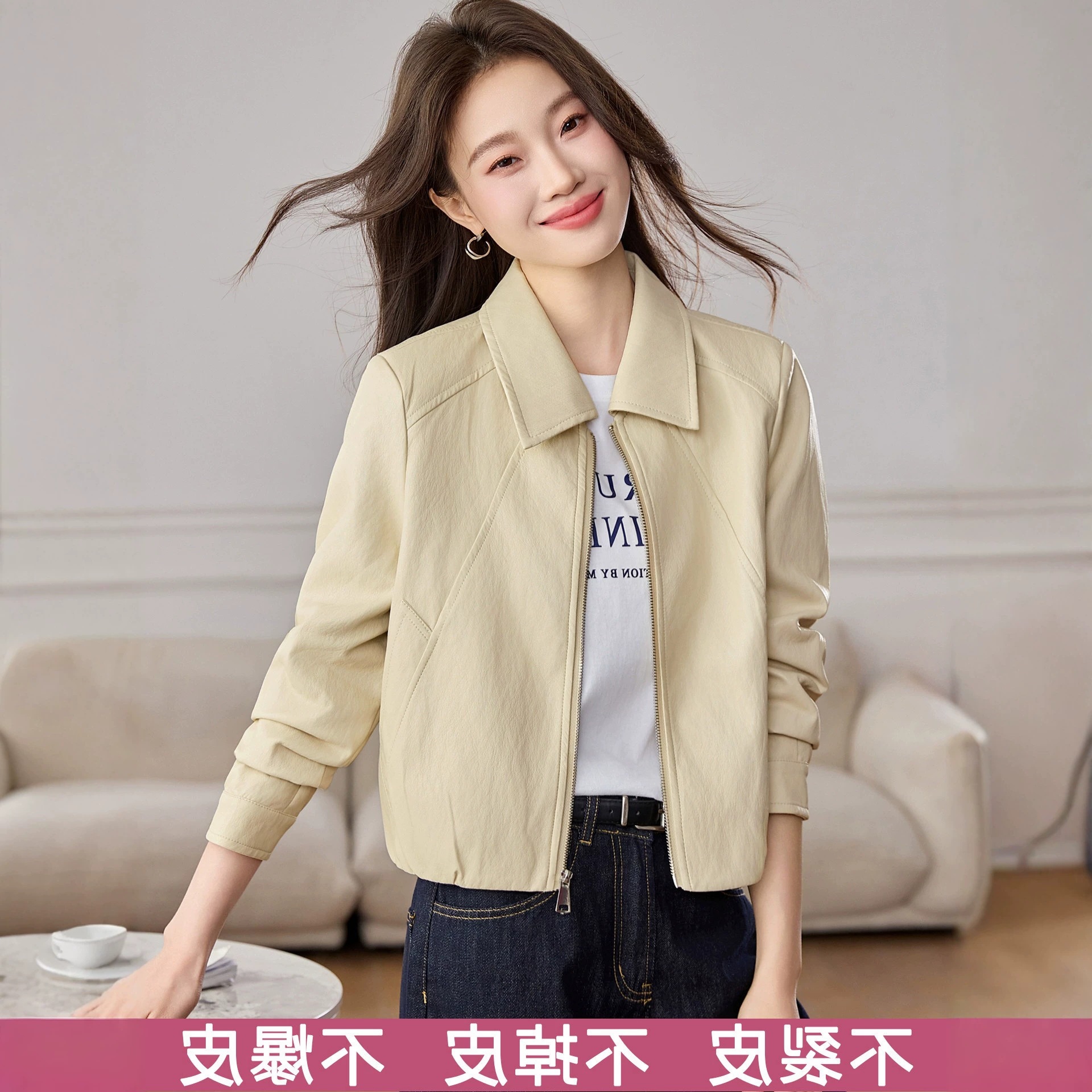 Haining women's genuine leather jacket 2026 spring and autumn new short slim-fit lapel sheepskin coat for petite figures