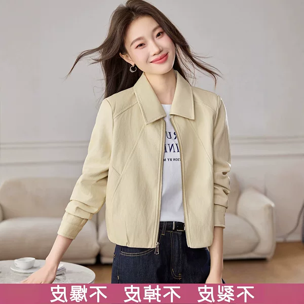 Haining women's genuine leather jacket 2026 spring and autumn new short slim-fit lapel sheepskin coat for petite figures