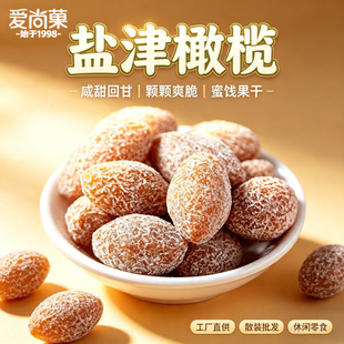 ɢ�b�}���ϙ�W�tС����ʳ�������Tˮ�����̳���ʳ��؛Դ֧�ִ��l