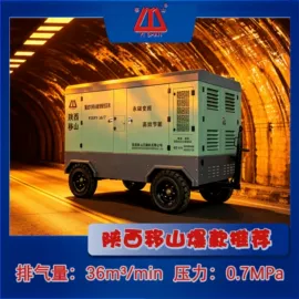 压缩设备;压缩设备配件;空气净化设备