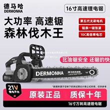 16������늳ش��������ʽ�ֳִ��ʑ��⿳�䷥ľ
