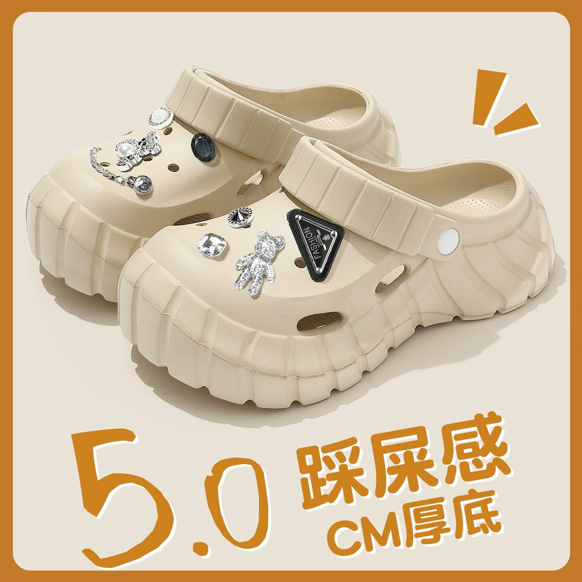 Summer non-slip sandals, for beloved
