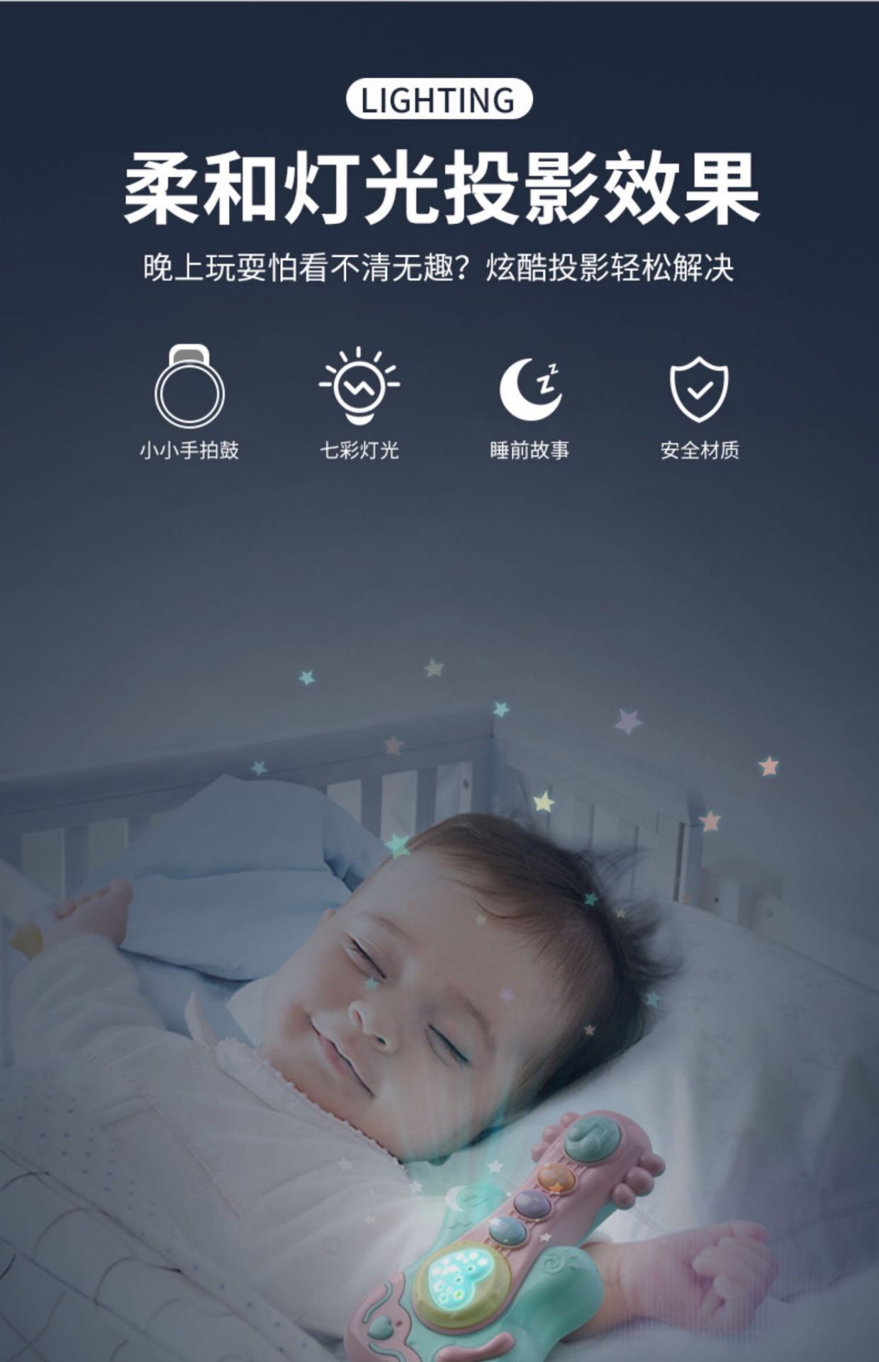 详情-13.jpg