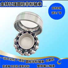 F236120.12.SKL-H79 F236120 F239495���ñ��� �������������