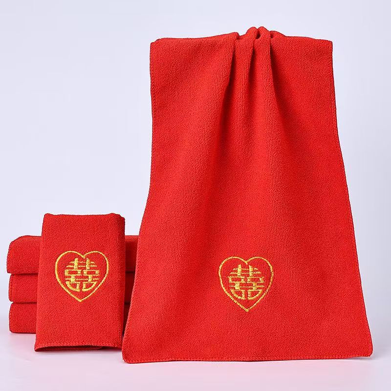 Wedding Embroidered Double Happiness Towel, Gift for Newlyweds and Couples, Absorbent and Soft, Wedding Dowry Souvenir, Red Towel