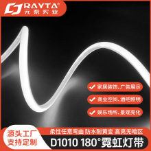 led1010��A180�Ȱl�����Է�ˮ���z���޺��׹ܹ��z�􎧑�������
