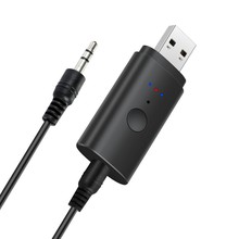 USB蓝牙发射器一拖二5.2版本适配器支持电视/电脑等音频传输 代发