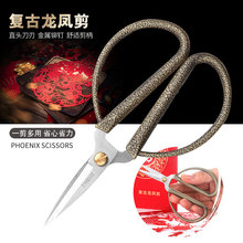 ꖽPy͹PüˇСӼ^ÿp^