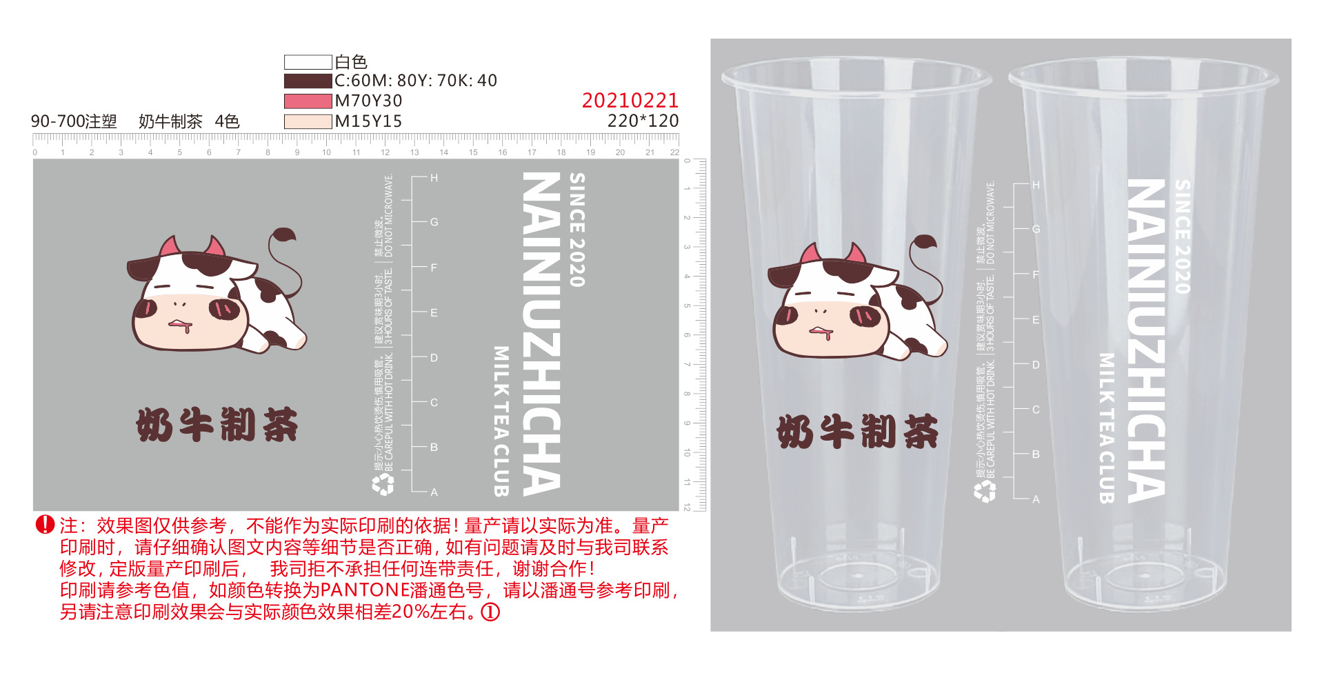 4e4495f7a628ea8a586c3bc153b5aa