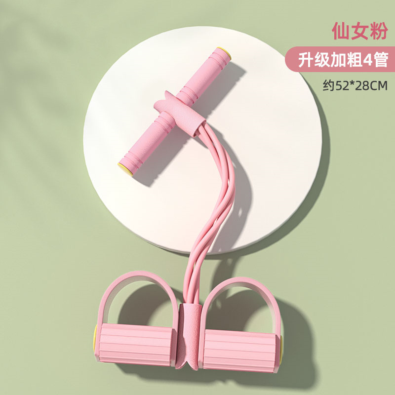 핑크