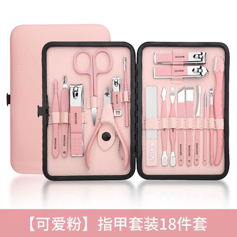 Nail Clippers set high-end pedicure knife home nail scissors Hawk beak nail clippers men and women ear spoon manicure tools