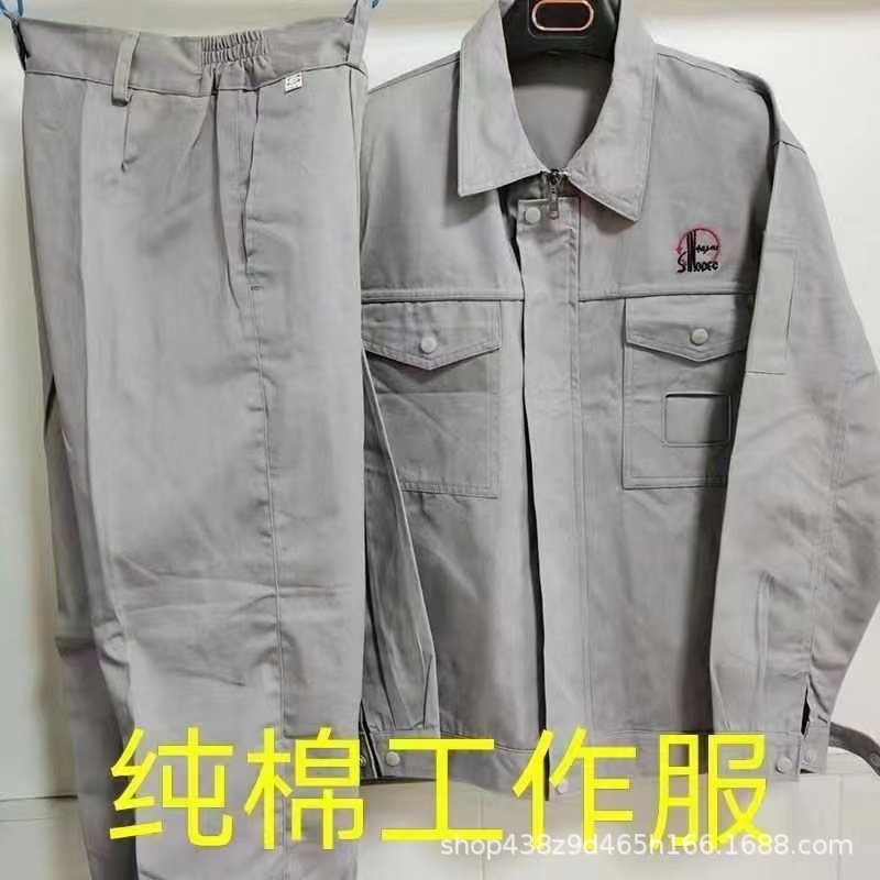 Pure Cotton Work Clothes, Spring & Fall Long-Sleeved Welding Clothes, Sinopec Labor Protection Clothes, Thickeneded Auto Repair Clothes, Factory Clothes, Work Clothes Suits for Men
