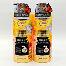 �S�����l1.2kg���û�ӶYƷϴԡ���l�o�l�����l